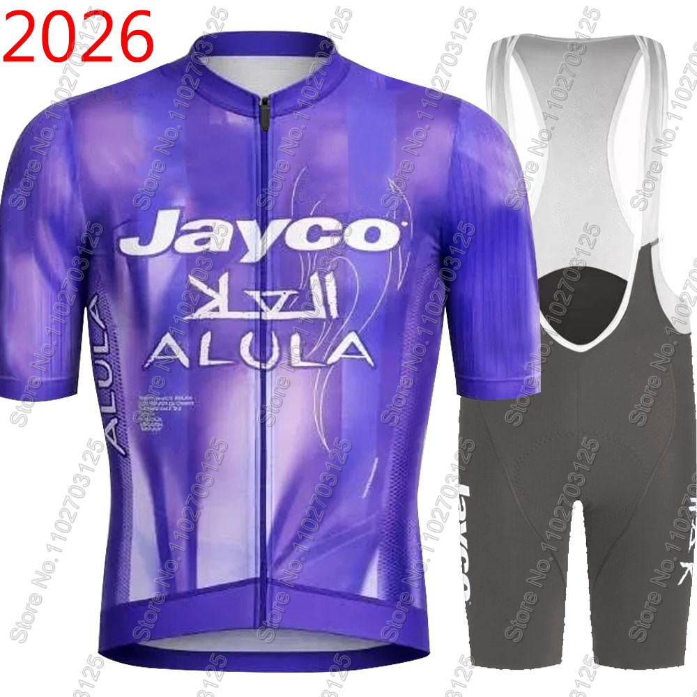 Jayco Alula Cycling Jersey 202 - Cycling Gear Outfit ulasan dan harga