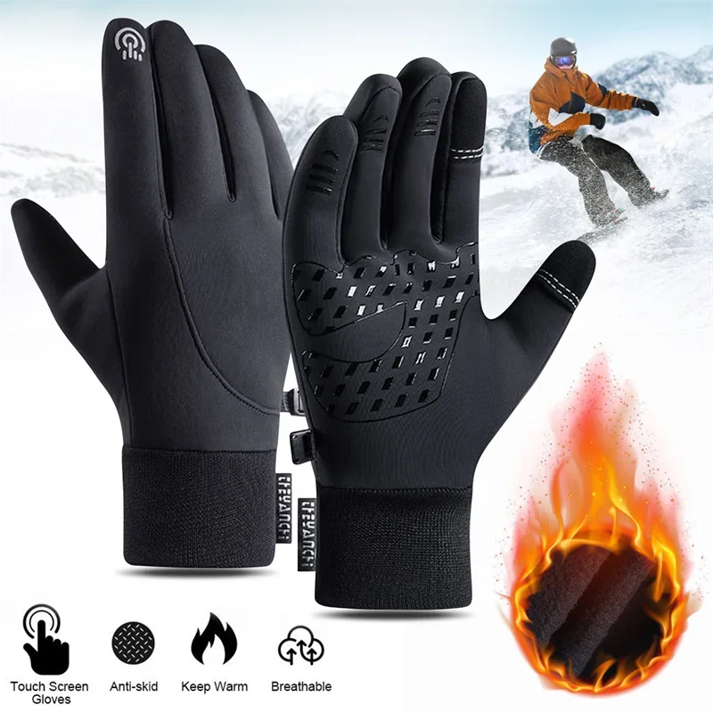 Touch Screen & Waterproof Mult - Cycling Gear For Sale ulasan dan harga